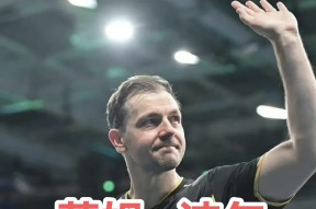 开云-关于蒂姆重返赛场，反败为胜首场状态出色，掘金观众沸腾！的信息-开云